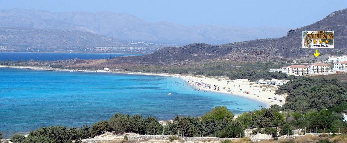 Hotels Kalimera Inn Elafonissos Esterno foto
